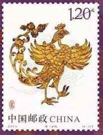 唐·金凤